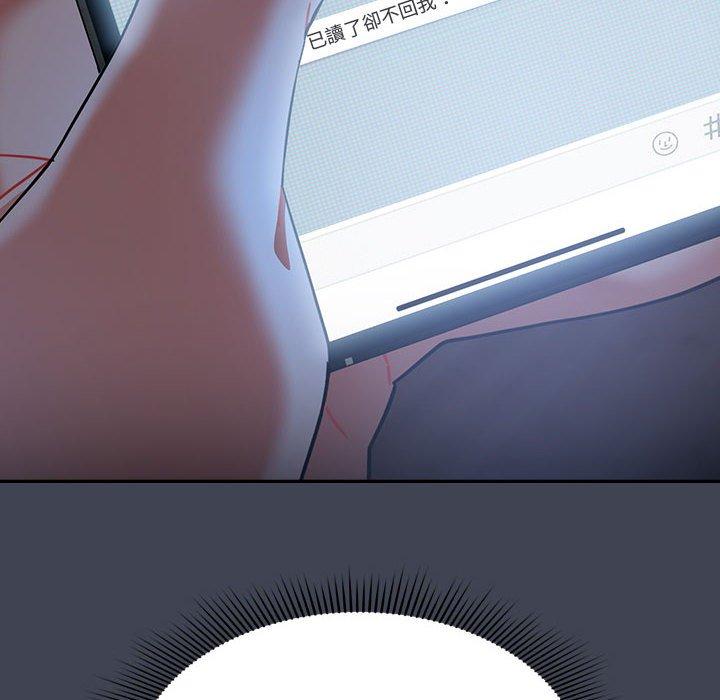 [韩国漫画] 欢迎加入粉丝团 剧情,女学生#[135P]-15