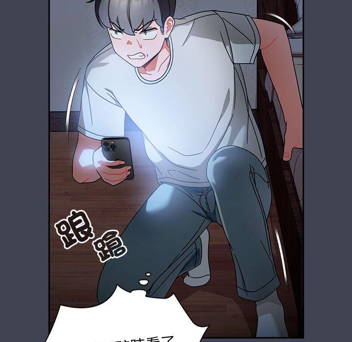 [韩国漫画] 欢迎加入粉丝团 剧情,女学生#[135P]-22