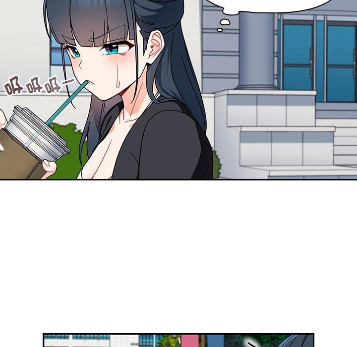 [韩国漫画] 欢迎加入粉丝团 剧情,女学生#[135P]-62