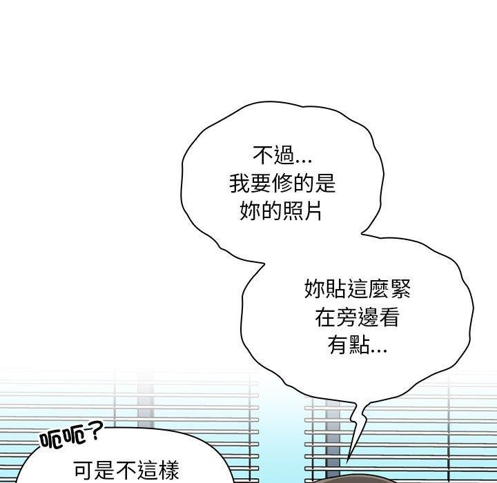 [韩国漫画] 欢迎加入粉丝团 剧情,女学生#[135P]-86