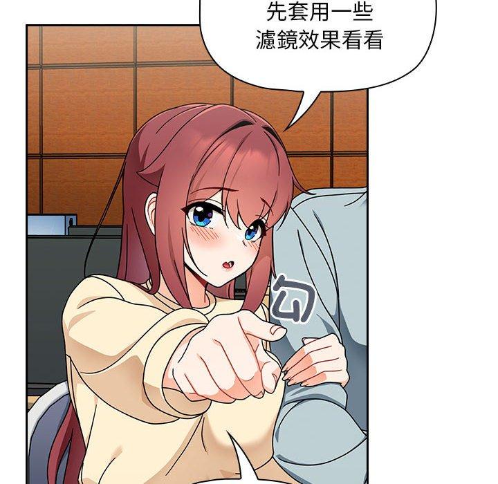 [韩国漫画] 欢迎加入粉丝团 剧情,女学生#[135P]-91