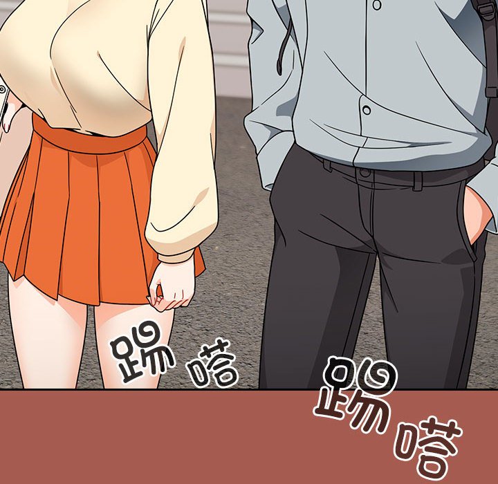 [韩国漫画] 欢迎加入粉丝团 剧情,女学生#[138P]-114