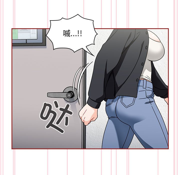 [韩国漫画] 欢迎加入粉丝团 剧情,女学生#[138P]-61