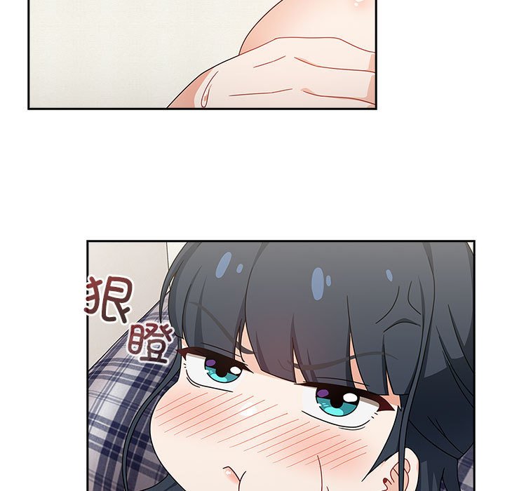 [韩国漫画] 欢迎加入粉丝团 剧情,女学生#[160P]-113