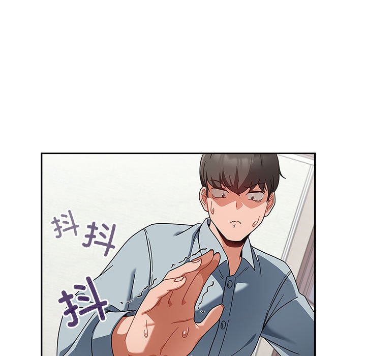 [韩国漫画] 欢迎加入粉丝团 剧情,女学生#[160P]-123