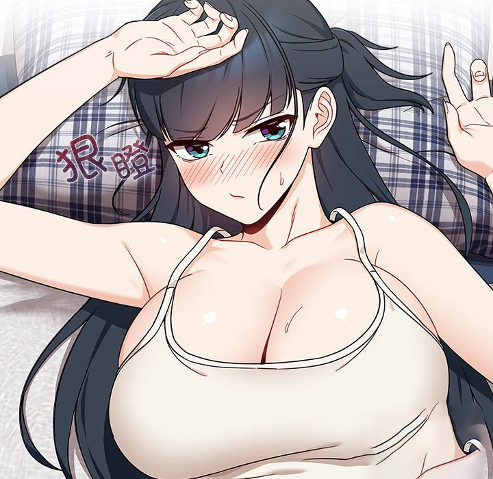 [韩国漫画] 欢迎加入粉丝团 剧情,女学生#[160P]-13