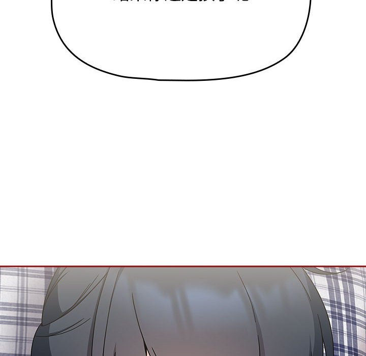 [韩国漫画] 欢迎加入粉丝团 剧情,女学生#[160P]-142