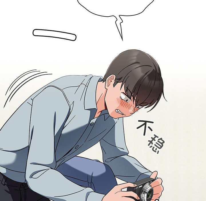 [韩国漫画] 欢迎加入粉丝团 剧情,女学生#[160P]-20