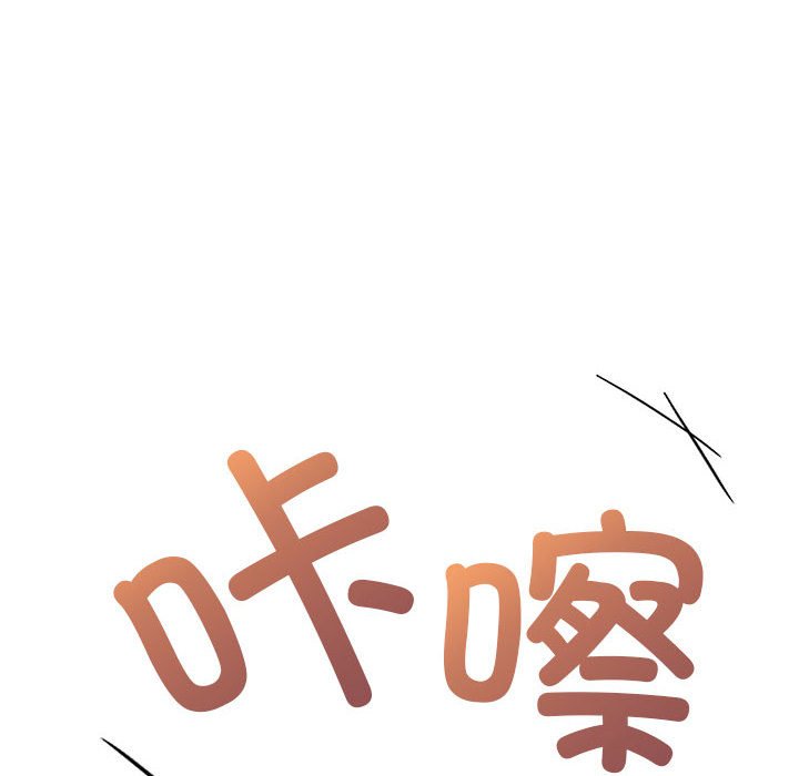 [韩国漫画] 欢迎加入粉丝团 剧情,女学生#[160P]-36