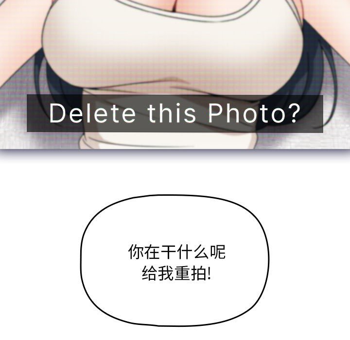 [韩国漫画] 欢迎加入粉丝团 剧情,女学生#[160P]-41