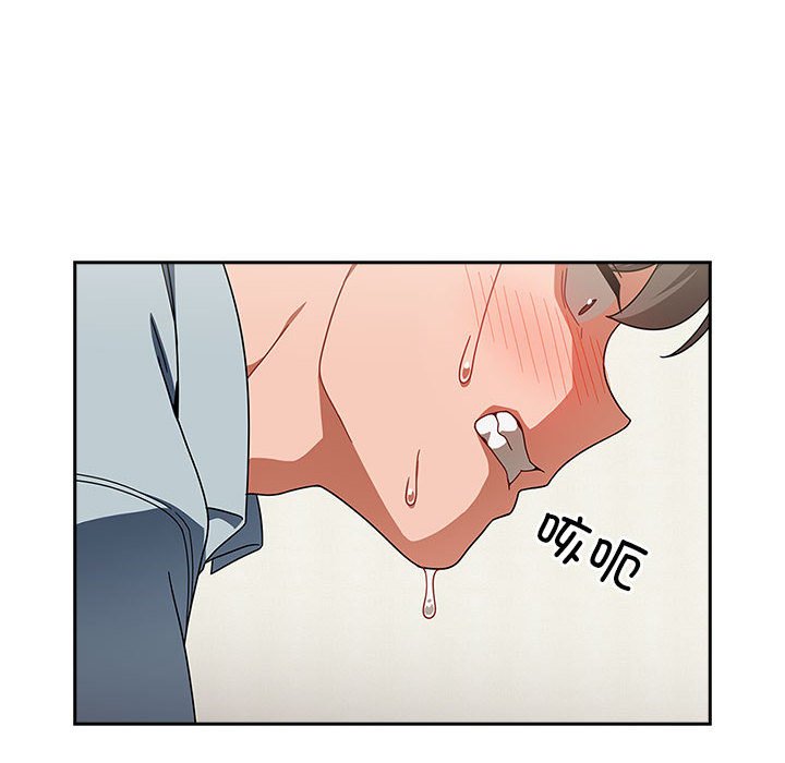 [韩国漫画] 欢迎加入粉丝团 剧情,女学生#[160P]-42