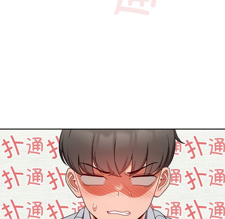 [韩国漫画] 欢迎加入粉丝团 剧情,女学生#[160P]-47