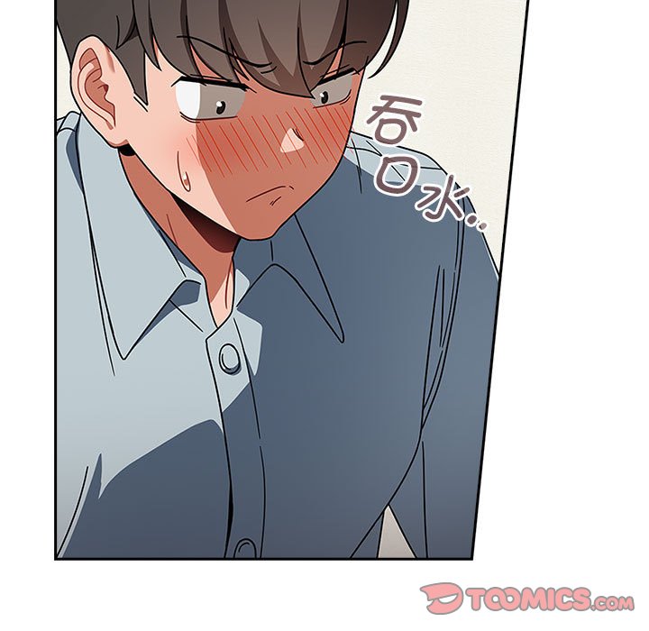 [韩国漫画] 欢迎加入粉丝团 剧情,女学生#[160P]-93