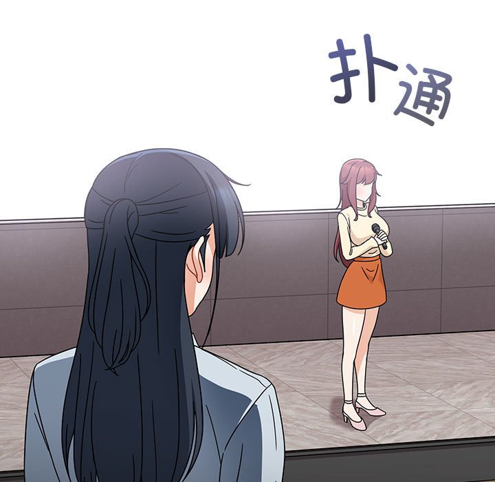 [韩国漫画] 欢迎加入粉丝团 剧情,女学生#[131P]-101