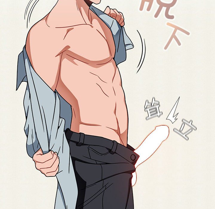 [韩国漫画] 欢迎加入粉丝团 剧情,女学生#[131P]-14