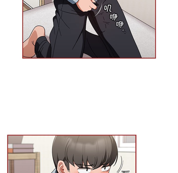 [韩国漫画] 欢迎加入粉丝团 剧情,女学生#[131P]-5