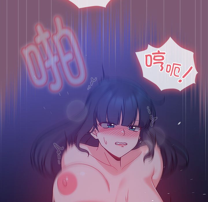 [韩国漫画] 欢迎加入粉丝团 剧情,女学生#[128P]-121