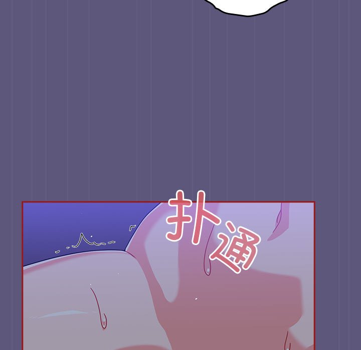 [韩国漫画] 欢迎加入粉丝团 剧情,女学生#[128P]-41