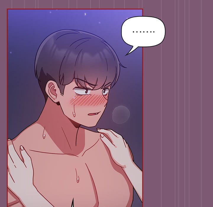 [韩国漫画] 欢迎加入粉丝团 剧情,女学生#[138P]-13