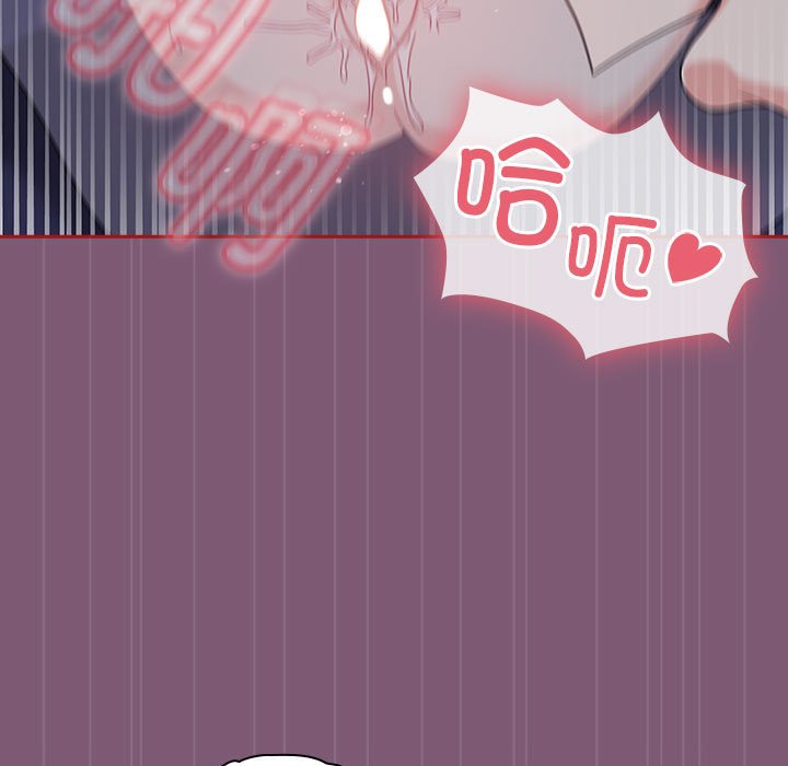 [韩国漫画] 欢迎加入粉丝团 剧情,女学生#[138P]-19