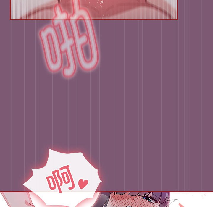 [韩国漫画] 欢迎加入粉丝团 剧情,女学生#[138P]-22