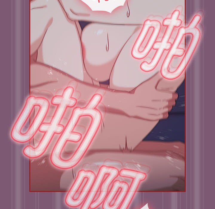 [韩国漫画] 欢迎加入粉丝团 剧情,女学生#[138P]-38