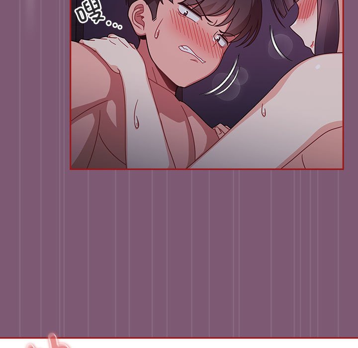 [韩国漫画] 欢迎加入粉丝团 剧情,女学生#[138P]-41