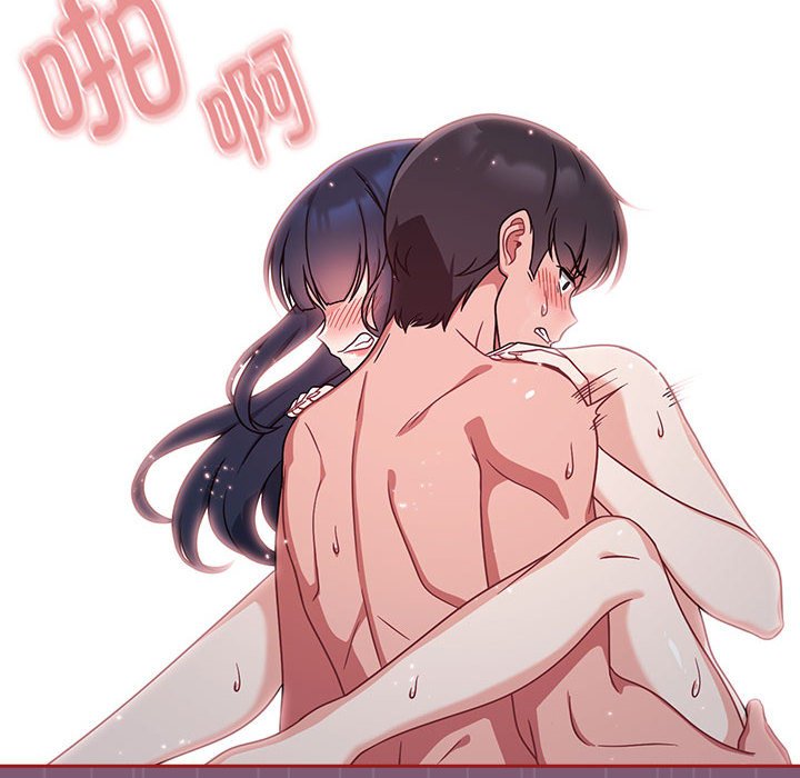 [韩国漫画] 欢迎加入粉丝团 剧情,女学生#[138P]-42