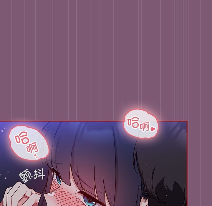 [韩国漫画] 欢迎加入粉丝团 剧情,女学生#[138P]-43