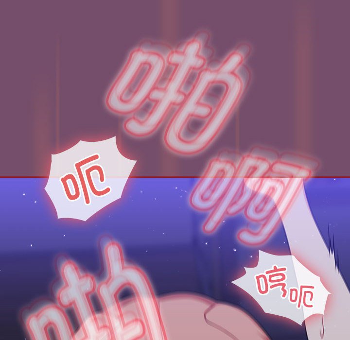 [韩国漫画] 欢迎加入粉丝团 剧情,女学生#[138P]-64