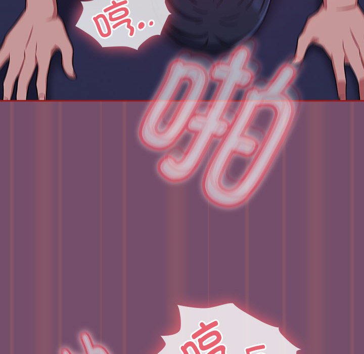 [韩国漫画] 欢迎加入粉丝团 剧情,女学生#[138P]-66