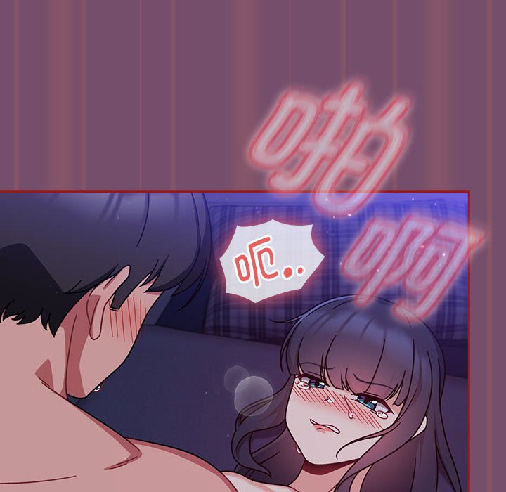 [韩国漫画] 欢迎加入粉丝团 剧情,女学生#[138P]-68