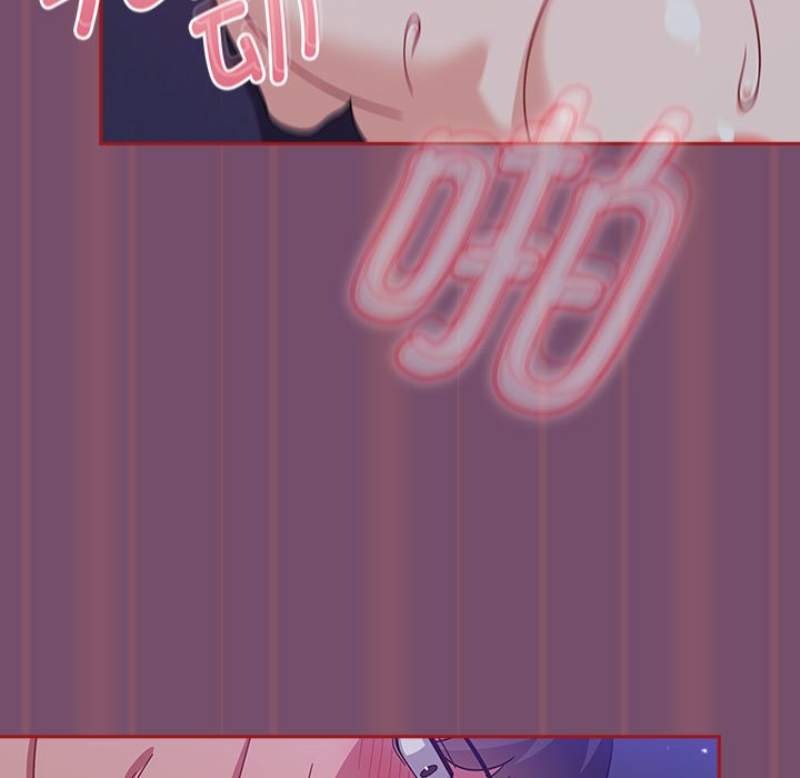 [韩国漫画] 欢迎加入粉丝团 剧情,女学生#[138P]-71