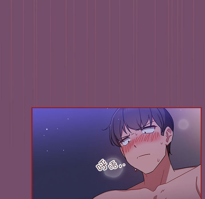 [韩国漫画] 欢迎加入粉丝团 剧情,女学生#[142P]-11