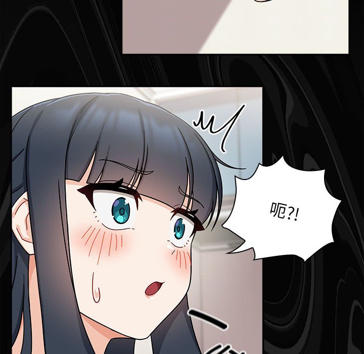 [韩国漫画] 欢迎加入粉丝团 剧情,女学生#[142P]-118