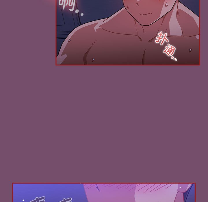 [韩国漫画] 欢迎加入粉丝团 剧情,女学生#[142P]-29