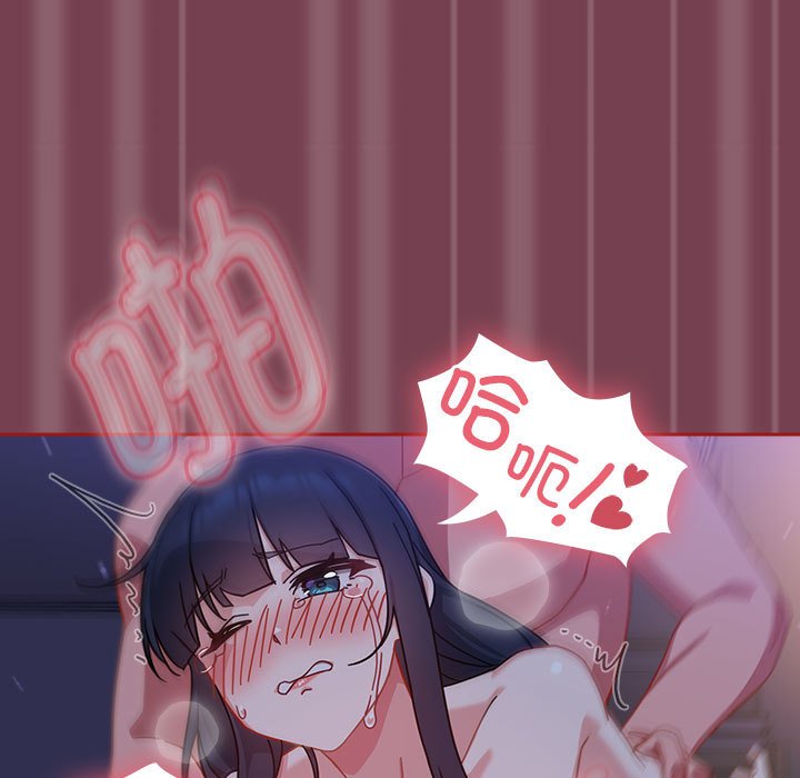 [韩国漫画] 欢迎加入粉丝团 剧情,女学生#[142P]-37