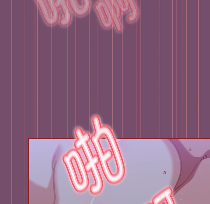 [韩国漫画] 欢迎加入粉丝团 剧情,女学生#[142P]-7