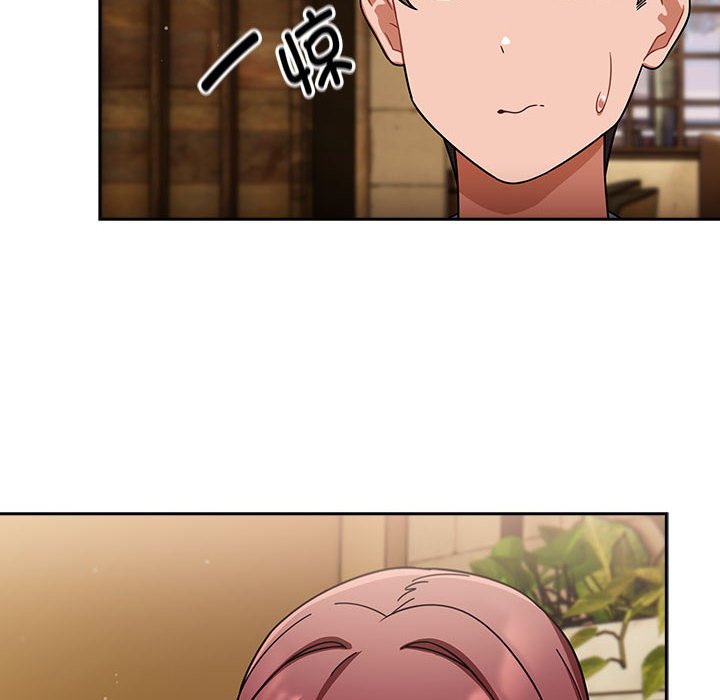 [韩国漫画] 欢迎加入粉丝团 剧情,女学生#[133P]-102