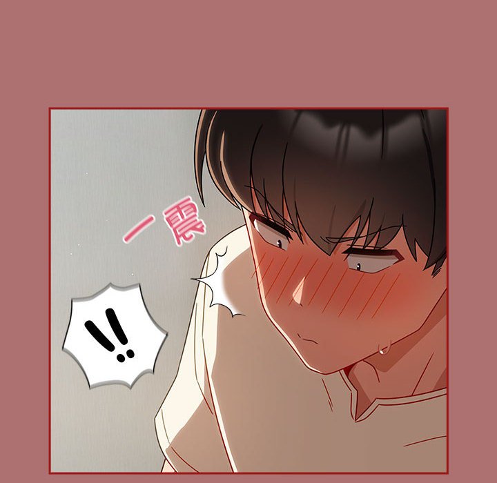 [韩国漫画] 欢迎加入粉丝团 剧情,女学生#[134P]-118