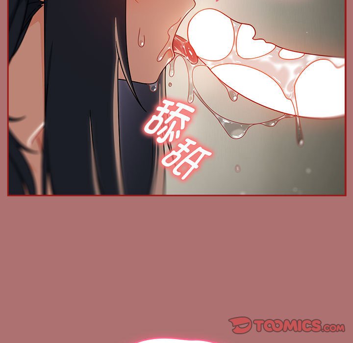 [韩国漫画] 欢迎加入粉丝团 剧情,女学生#[134P]-129