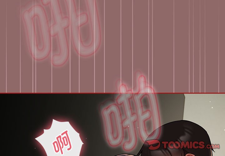 [韩国漫画] 欢迎加入粉丝团 剧情,女学生#[134P]-3