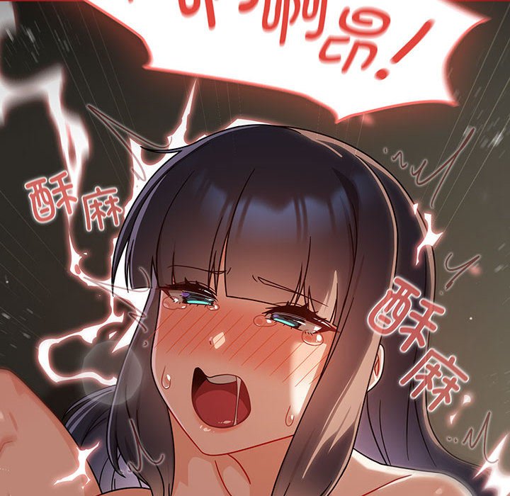 [韩国漫画] 欢迎加入粉丝团 剧情,女学生#[134P]-52