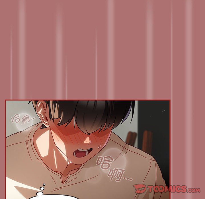 [韩国漫画] 欢迎加入粉丝团 剧情,女学生#[134P]-66