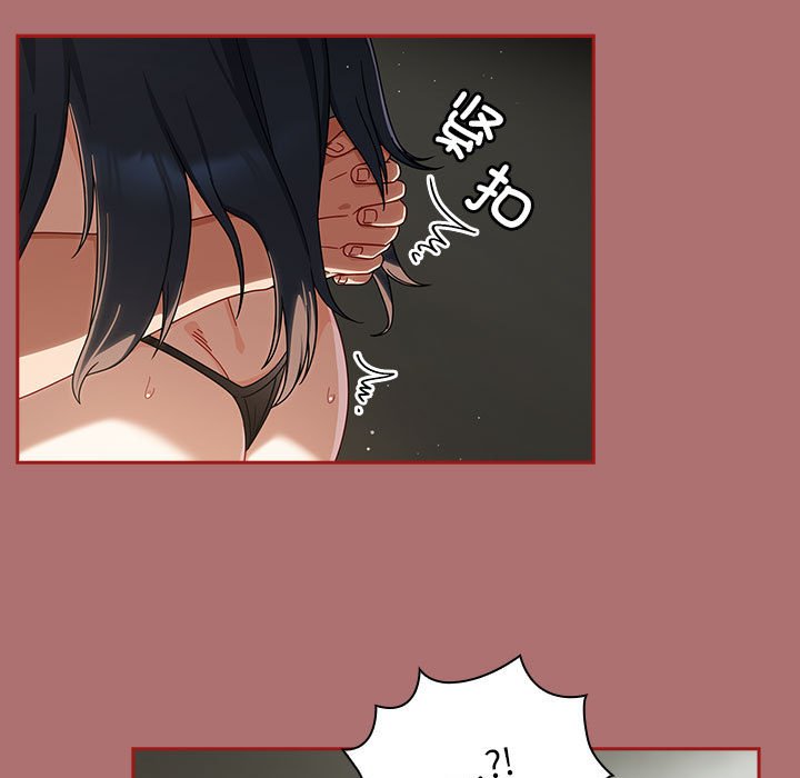 [韩国漫画] 欢迎加入粉丝团 剧情,女学生#[134P]-73