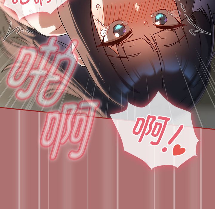 [韩国漫画] 欢迎加入粉丝团 剧情,女学生#[134P]-77