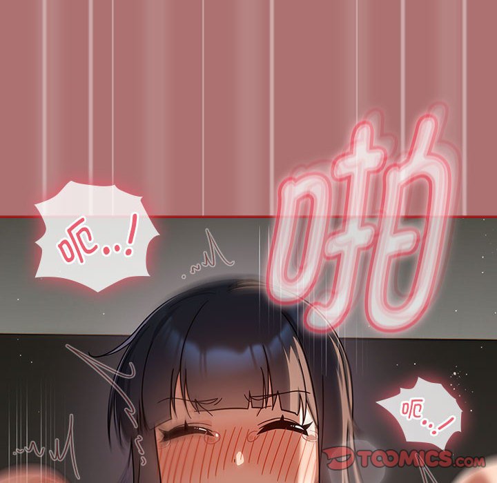 [韩国漫画] 欢迎加入粉丝团 剧情,女学生#[134P]-78