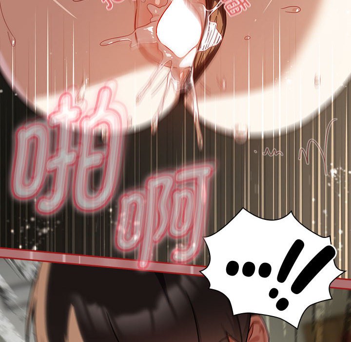 [韩国漫画] 欢迎加入粉丝团 剧情,女学生#[134P]-80