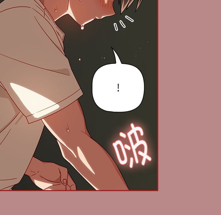 [韩国漫画] 欢迎加入粉丝团 剧情,女学生#[134P]-92