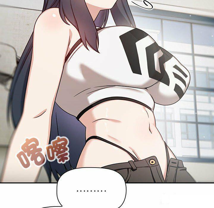 [韩国漫画] 欢迎加入粉丝团 剧情,女学生#[137P]-100